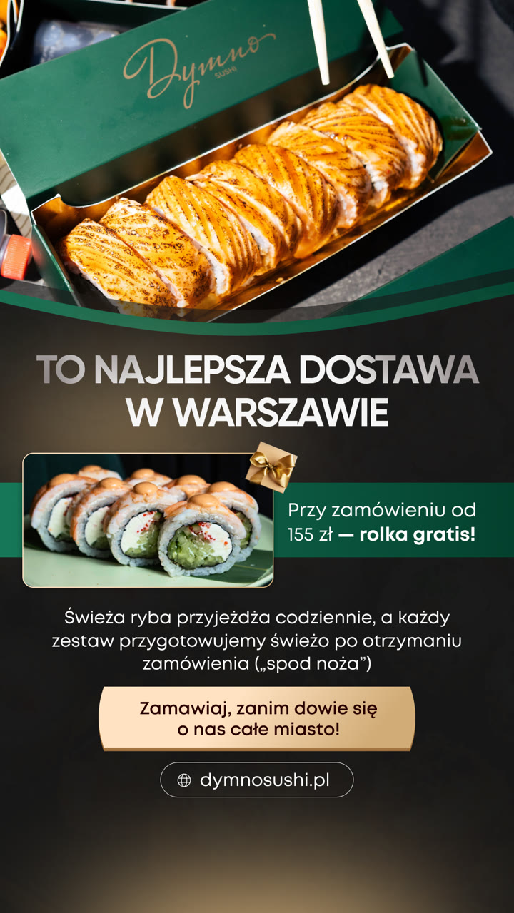 Рекламний креатив